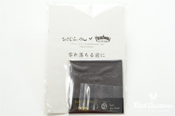 HJ-OSAMURAISANⅡ